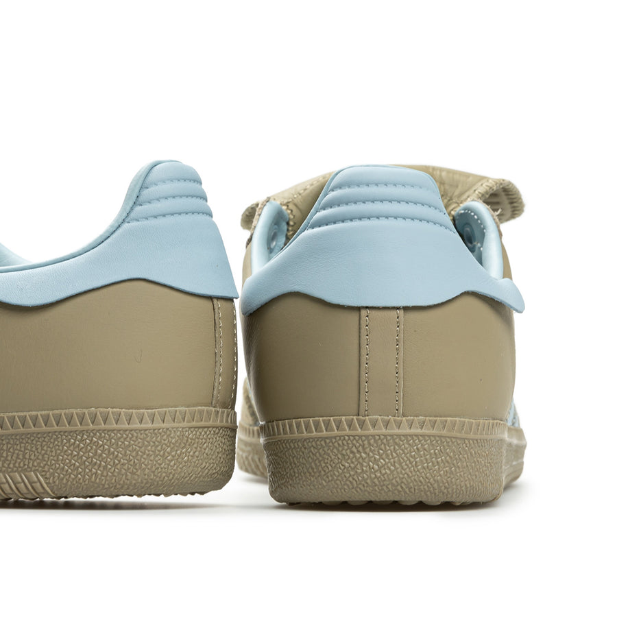 Adidas x Human Race | Orbit Green